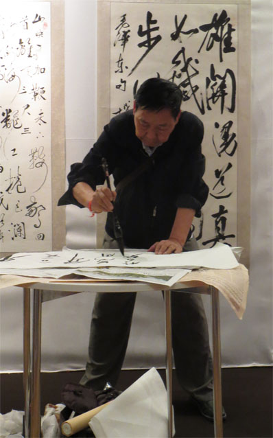 calligraphie9a53e.jpg