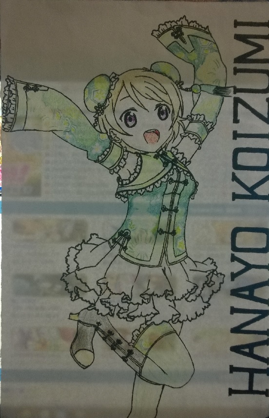 22e14bae28fd01c5c88db.jpg