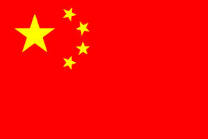 chinedrape.gif