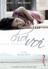 choivoiaff.jpg