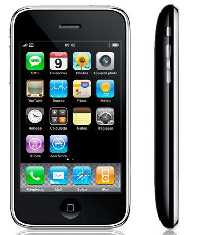 iphoneyuy.jpg