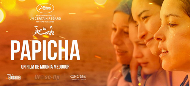 Papicha affiche film
