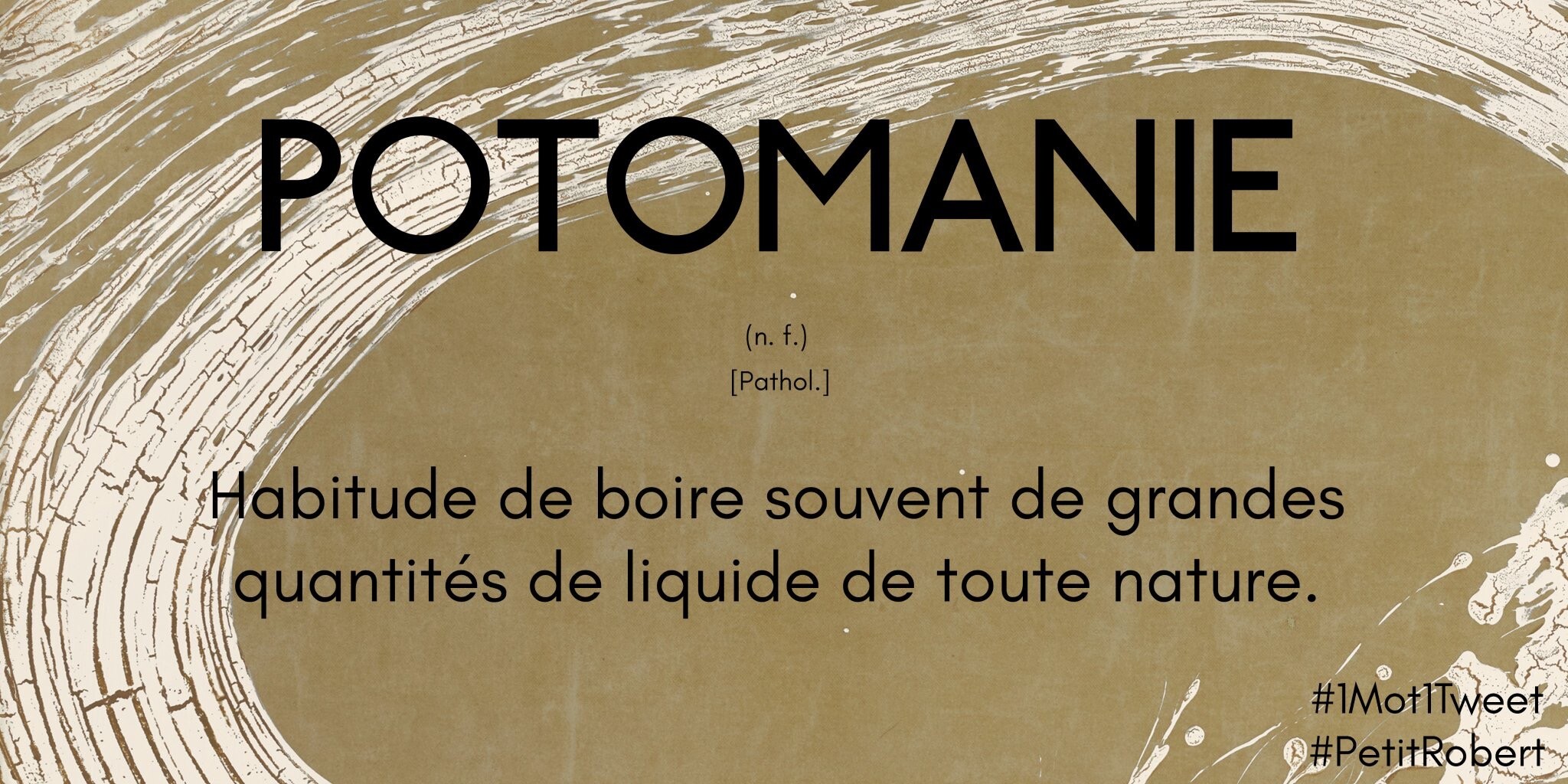 potomanie