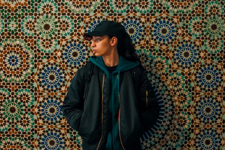 la petite dernière hasfia herzi