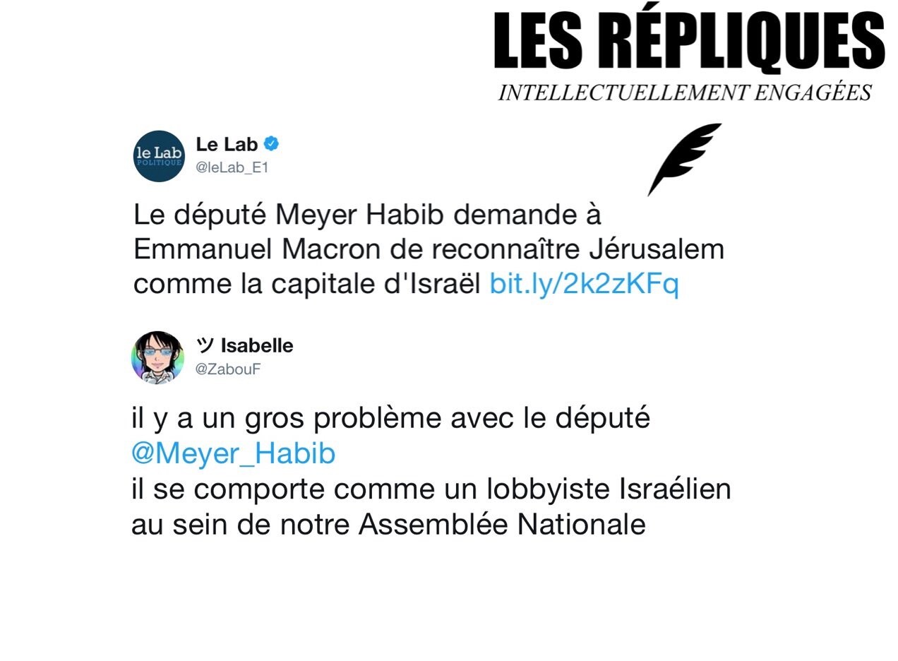 meyer habib reconnaitre jérusalem